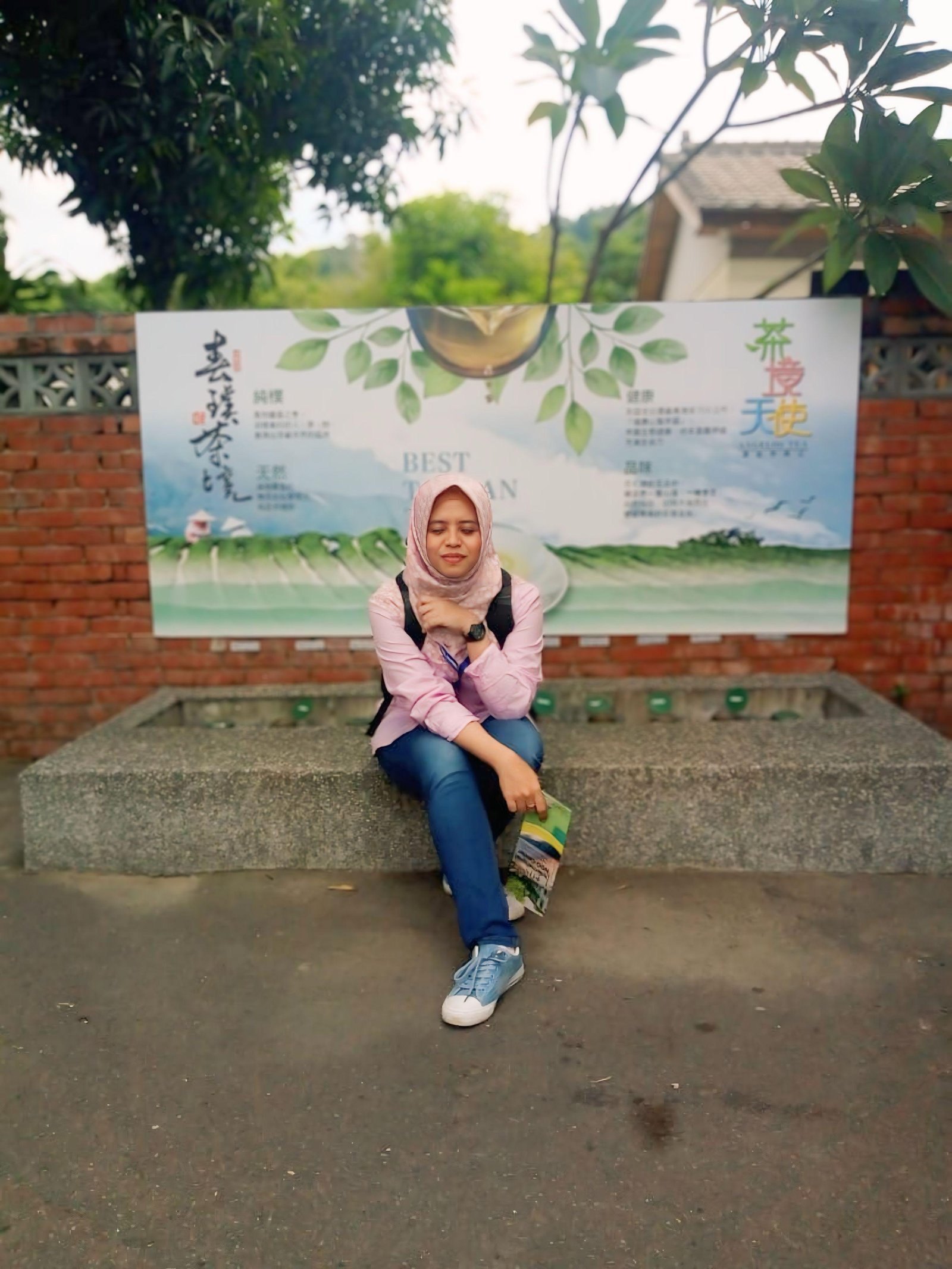  Titis Arwirdarti, M.Kom